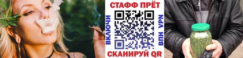 Цена Микунь ГАШИШ  А ПВП  Амфетамин  Марихуана  COCAIN  Мефедрон 