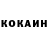 Amphetamine Розовый Revelation 19:4