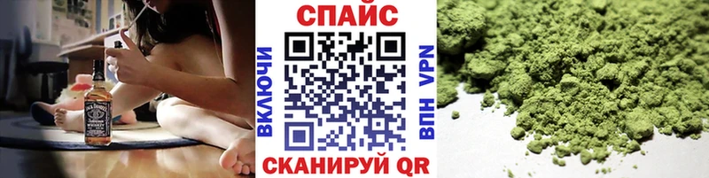 купить наркотик  Микунь  Бутират бутандиол 