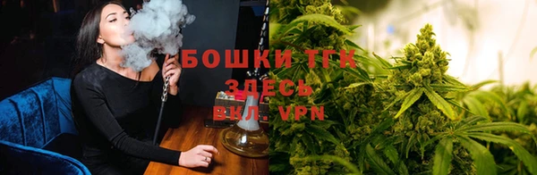 MDMA Арсеньев