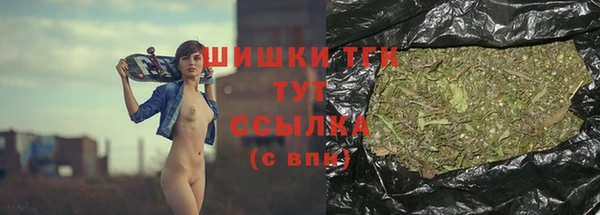 MDMA Арсеньев
