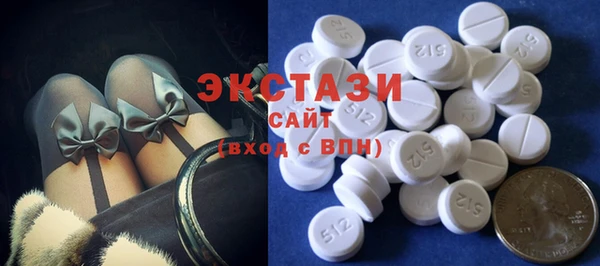 MDMA Арсеньев