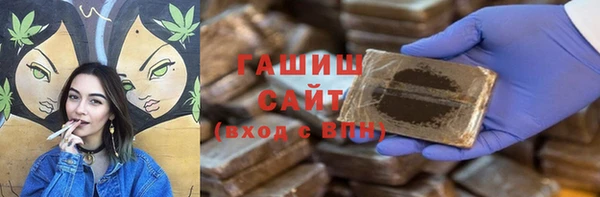 тгк Аркадак