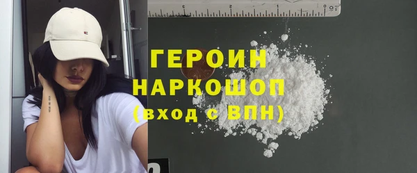 MDMA Арсеньев