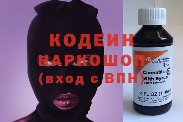 бутик Майский