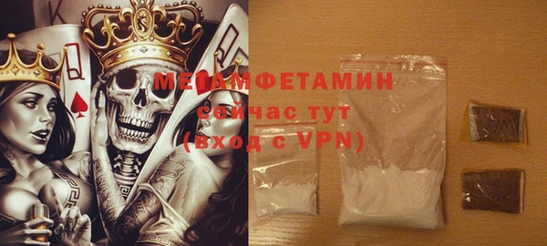 тгк Аркадак