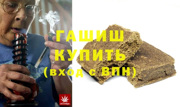 тгк Аркадак