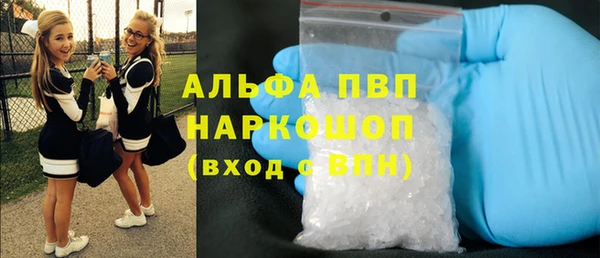 экстази Армянск