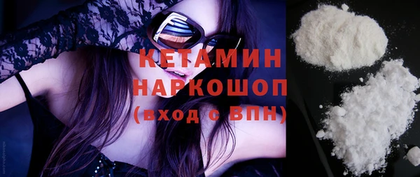 тгк Аркадак