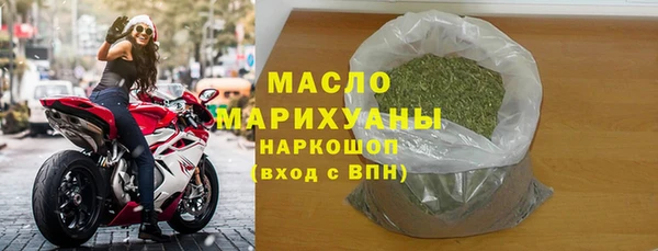 тгк Аркадак