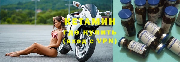 тгк Аркадак