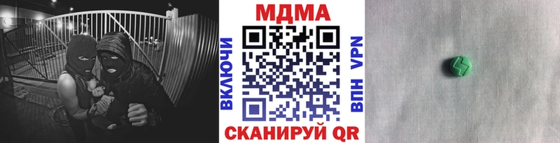 MDMA VHQ  Микунь 