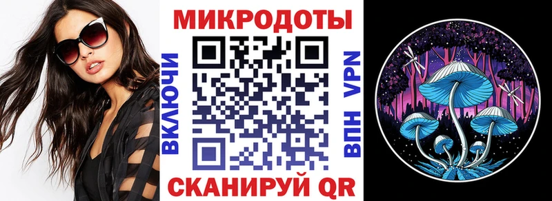 сайты даркнета какой сайт  Микунь  Псилоцибиновые грибы Magic Shrooms  ссылка на мегу как войти 